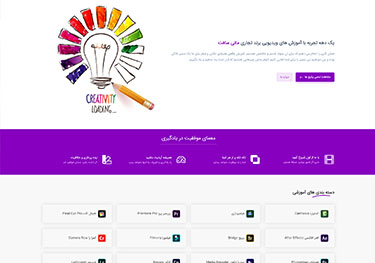 مانی سافت